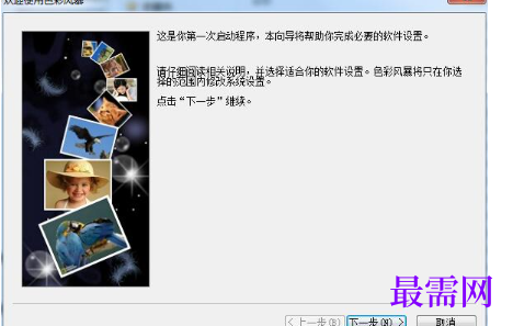 1715859820189943.png image.png