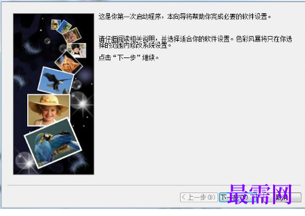 1715859857457805.png image.png