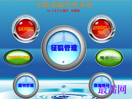 1715860065754899.png image.png