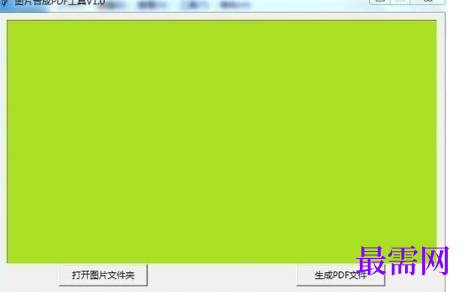 1715860095547741.png image.png