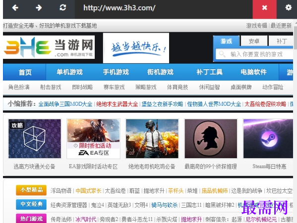 1715860101950381.png image.png