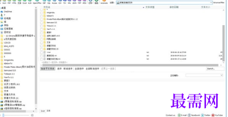 1715860109793594.png image.png