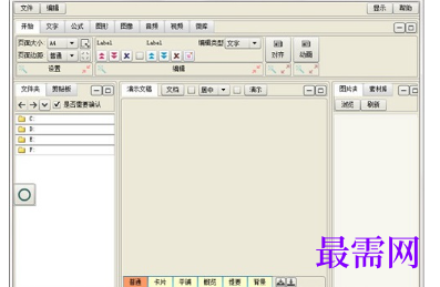 1715860123670948.png image.png