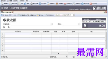 1715860202524978.png image.png