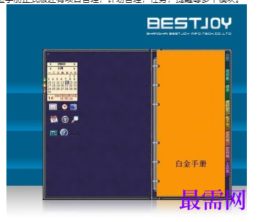 1715860393729973.png image.png