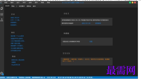 1715862154804374.png image.png