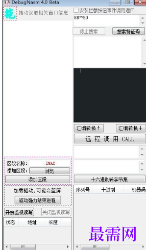 1715862197283392.png image.png