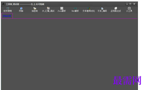 1715862201240057.png image.png