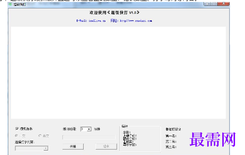 1715862291410731.png image.png