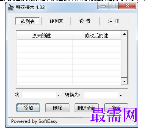 1715862420791166.png image.png