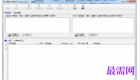 1715863029896605.png image.png