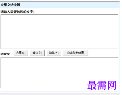 1715863043990435.png image.png