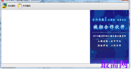 1715863086747110.png image.png