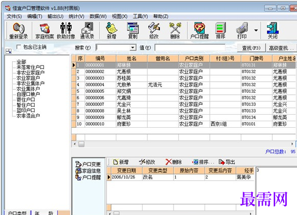 1715863421883010.png image.png