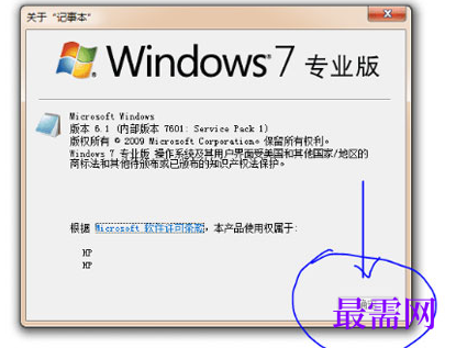 1715863852175633.png image.png