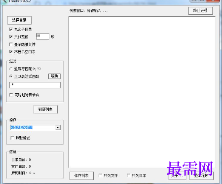 1715864140650538.png image.png