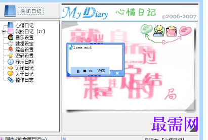 1715865057410795.png image.png