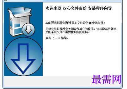 1715865420368402.png image.png