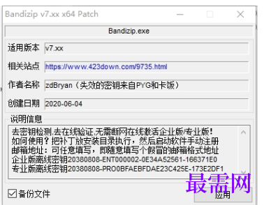 1715865481497905.png image.png