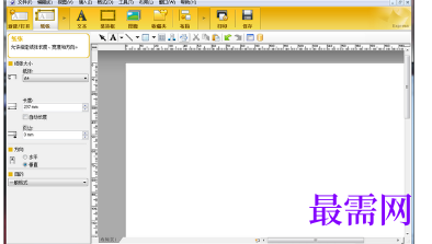 1715865486834205.png image.png