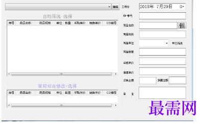 1715865506263463.png image.png