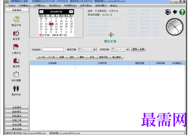 1715865589656356.png image.png