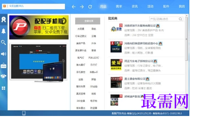 1715865904699979.png image.png