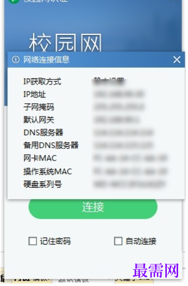 1715865959844691.png image.png