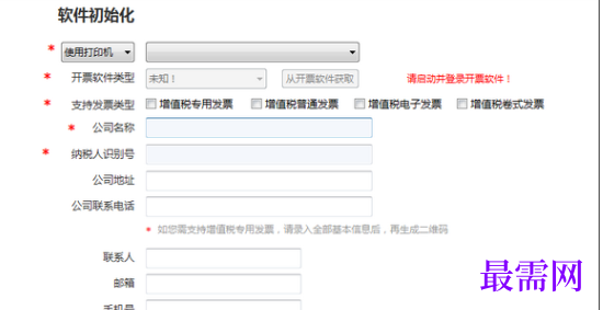 1715868627561006.png image.png