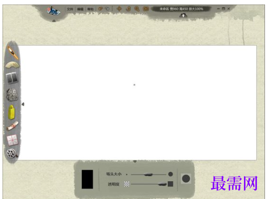 image.png