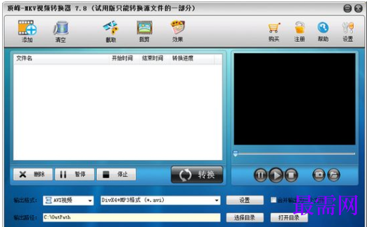 1715870878905394.png image.png