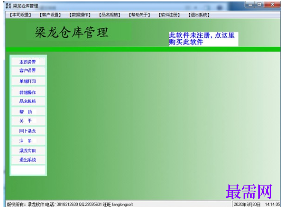 1715871678294665.png image.png