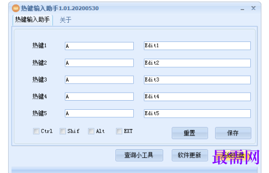 1715872174714525.png image.png