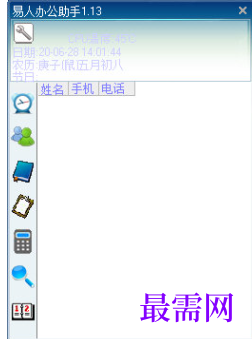 image.png