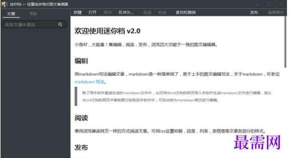 1715873107209871.png image.png