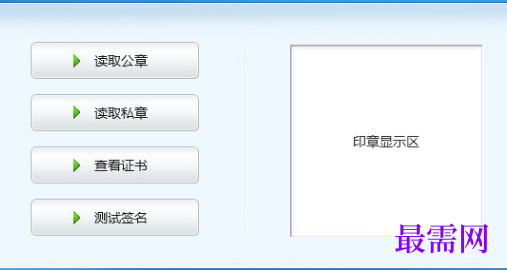 1715873285565792.png image.png