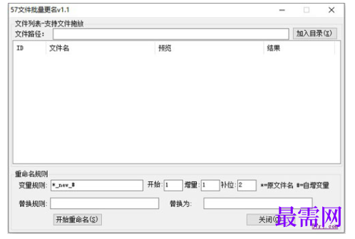 1715873393855231.png image.png