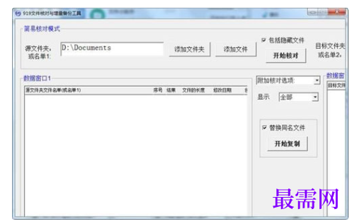 1715873454523210.png image.png