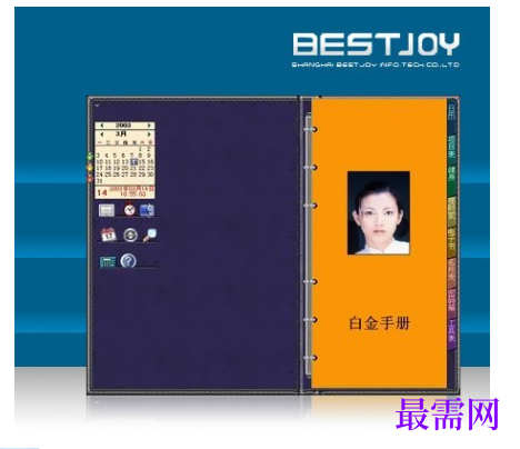 1715873749125151.png image.png