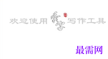 1715873783189363.png image.png