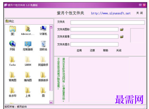 1715874658967883.png image.png