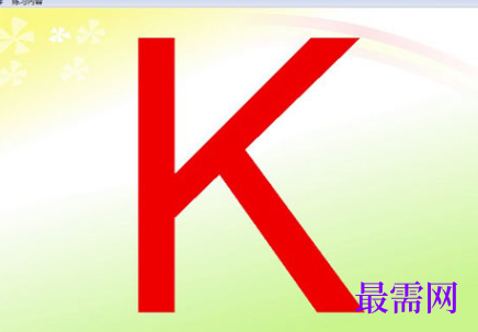 1715874695276216.png image.png