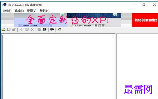 1715874745335518.png image.png