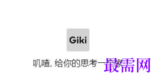 1715874946480356.png image.png