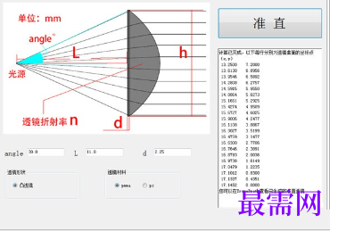 1715928206382629.png image.png