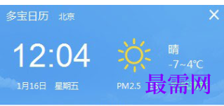1715933721726834.png image.png