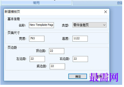 1715933919598768.png image.png
