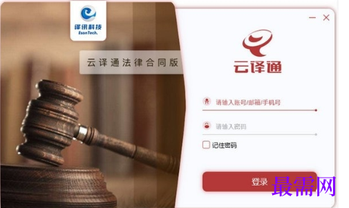 1715934070370416.png image.png