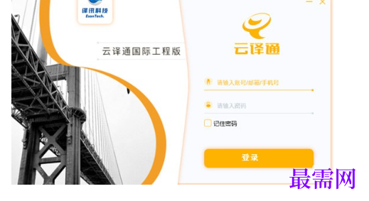 1715934084538208.png image.png