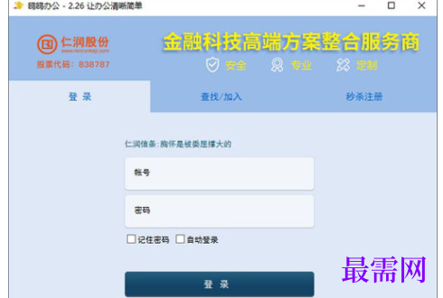 1715934774893760.png image.png